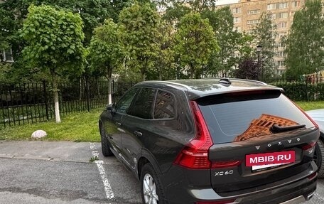 Volvo XC60 II, 2020 год, 3 710 000 рублей, 9 фотография