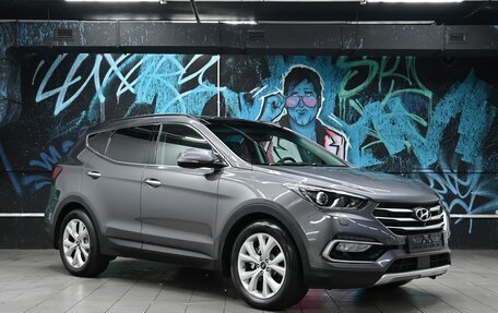 Hyundai Santa Fe III рестайлинг, 2016 год, 1 895 000 рублей, 2 фотография