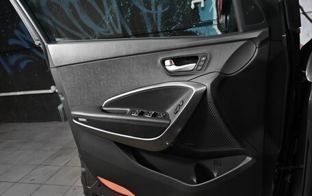 Hyundai Santa Fe III рестайлинг, 2016 год, 1 895 000 рублей, 7 фотография