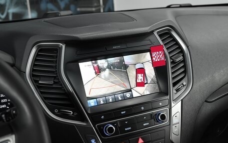 Hyundai Santa Fe III рестайлинг, 2016 год, 1 895 000 рублей, 10 фотография