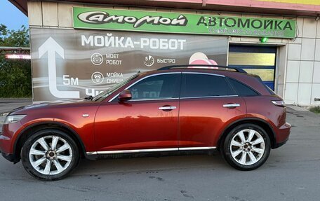 Infiniti FX I, 2008 год, 840 000 рублей, 6 фотография