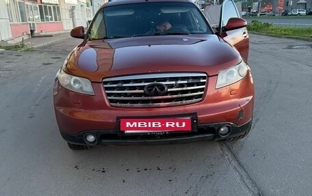 Infiniti FX I, 2008 год, 840 000 рублей, 3 фотография