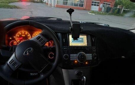 Infiniti FX I, 2008 год, 840 000 рублей, 8 фотография