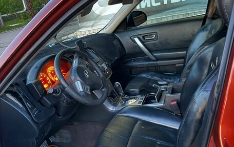 Infiniti FX I, 2008 год, 840 000 рублей, 7 фотография
