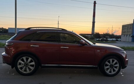 Infiniti FX I, 2008 год, 840 000 рублей, 11 фотография