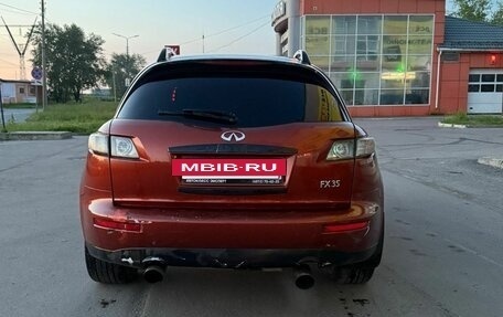 Infiniti FX I, 2008 год, 840 000 рублей, 12 фотография