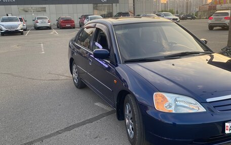 Honda Civic VII, 2002 год, 520 000 рублей, 6 фотография