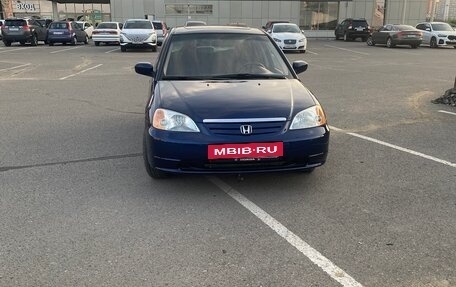 Honda Civic VII, 2002 год, 520 000 рублей, 5 фотография