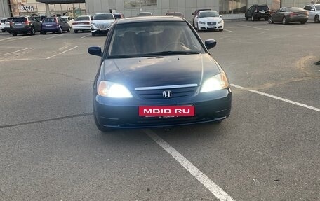 Honda Civic VII, 2002 год, 520 000 рублей, 2 фотография