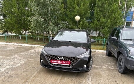 Hyundai Solaris II рестайлинг, 2022 год, 1 950 000 рублей, 4 фотография