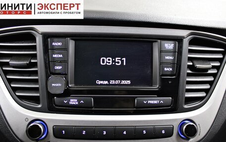 Hyundai Solaris II рестайлинг, 2018 год, 1 099 900 рублей, 12 фотография