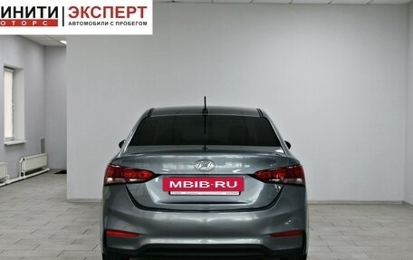 Hyundai Solaris II рестайлинг, 2018 год, 1 099 900 рублей, 5 фотография
