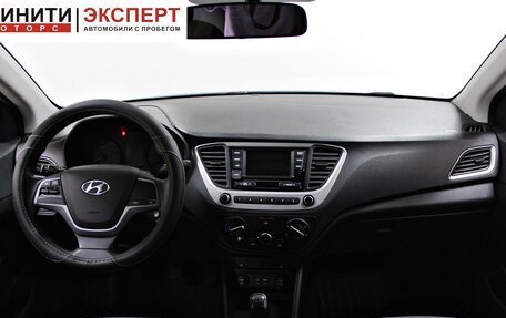 Hyundai Solaris II рестайлинг, 2018 год, 1 099 900 рублей, 7 фотография