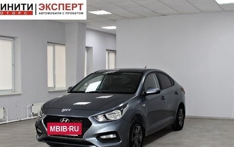 Hyundai Solaris II рестайлинг, 2018 год, 1 099 900 рублей, 3 фотография