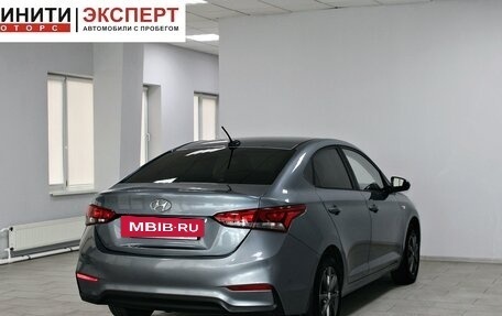 Hyundai Solaris II рестайлинг, 2018 год, 1 099 900 рублей, 4 фотография