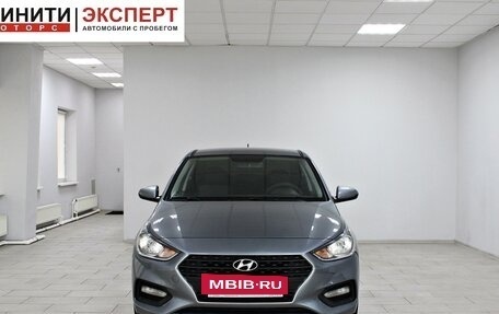 Hyundai Solaris II рестайлинг, 2018 год, 1 099 900 рублей, 2 фотография