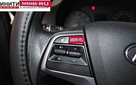 Hyundai Solaris II рестайлинг, 2018 год, 1 099 900 рублей, 10 фотография
