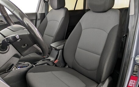 Hyundai Creta I рестайлинг, 2019 год, 1 850 000 рублей, 4 фотография