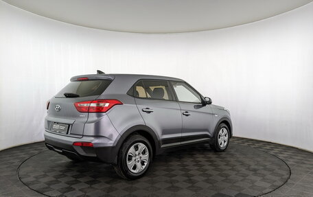 Hyundai Creta I рестайлинг, 2019 год, 1 850 000 рублей, 20 фотография
