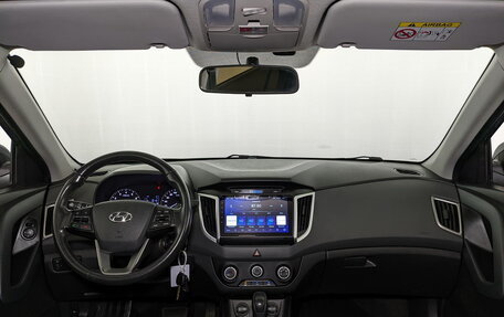 Hyundai Creta I рестайлинг, 2019 год, 1 850 000 рублей, 17 фотография