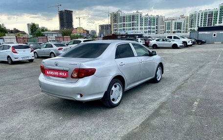 Toyota Corolla, 2006 год, 565 000 рублей, 3 фотография