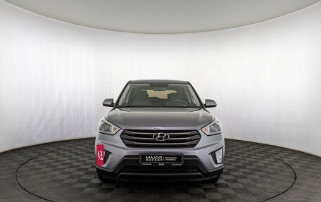 Hyundai Creta I рестайлинг, 2019 год, 1 850 000 рублей, 23 фотография