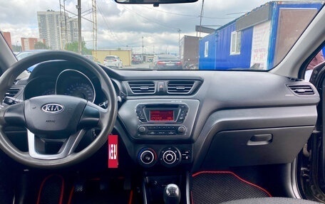 KIA Rio III рестайлинг, 2012 год, 559 000 рублей, 5 фотография