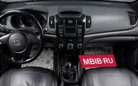 KIA Cerato III, 2011 год, 629 000 рублей, 7 фотография