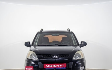 Hyundai Matrix I рестайлинг, 2008 год, 499 000 рублей, 2 фотография