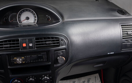 Hyundai Matrix I рестайлинг, 2008 год, 499 000 рублей, 11 фотография