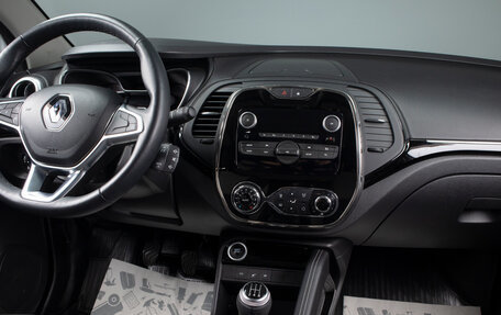 Renault Kaptur I рестайлинг, 2020 год, 1 749 000 рублей, 12 фотография