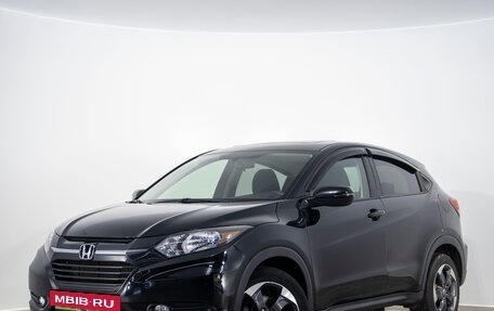 Honda HR-V II, 2018 год, 2 099 000 рублей, 3 фотография