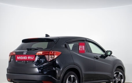 Honda HR-V II, 2018 год, 2 099 000 рублей, 4 фотография
