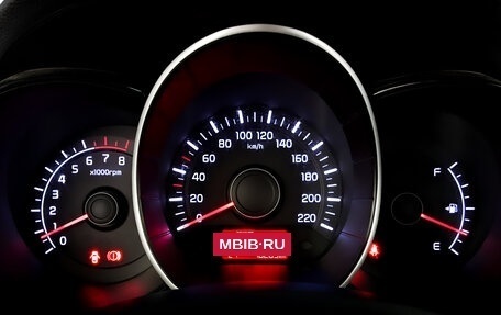 KIA Rio III рестайлинг, 2016 год, 1 050 000 рублей, 13 фотография