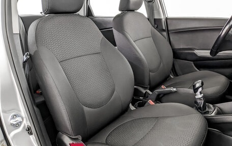 KIA Rio III рестайлинг, 2016 год, 1 050 000 рублей, 23 фотография