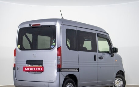Honda N-VAN, 2020 год, 979 000 рублей, 4 фотография