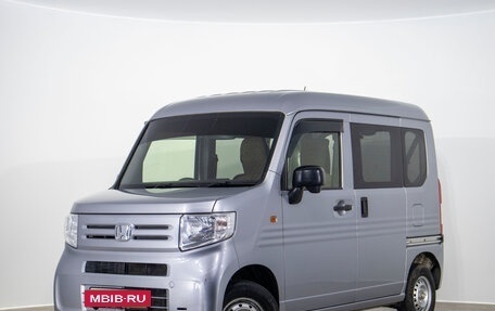 Honda N-VAN, 2020 год, 979 000 рублей, 3 фотография