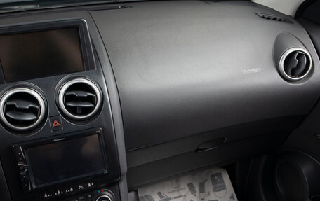 Nissan Qashqai, 2008 год, 899 000 рублей, 10 фотография