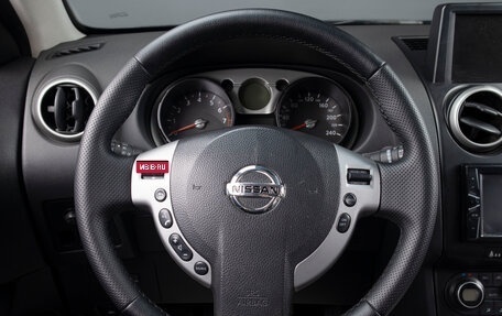 Nissan Qashqai, 2008 год, 899 000 рублей, 9 фотография