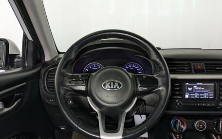KIA Rio IV, 2020 год, 885 000 рублей, 17 фотография