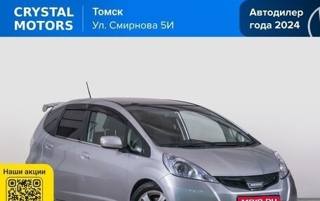 Honda Fit III, 2011 год, 699 000 рублей, 1 фотография