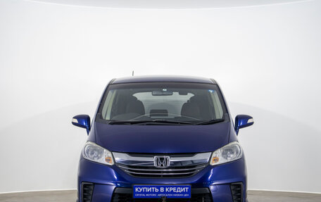 Honda Freed I, 2015 год, 1 349 000 рублей, 2 фотография