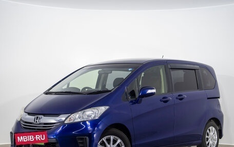Honda Freed I, 2015 год, 1 349 000 рублей, 3 фотография