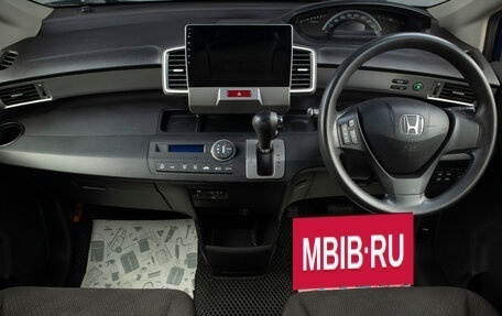 Honda Freed I, 2015 год, 1 349 000 рублей, 7 фотография
