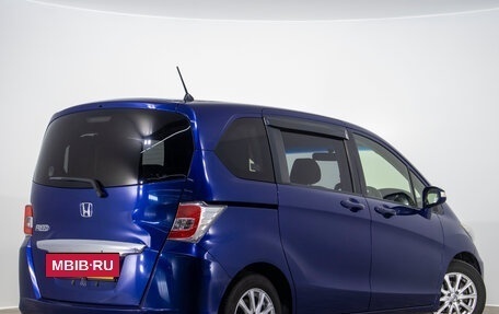 Honda Freed I, 2015 год, 1 349 000 рублей, 4 фотография