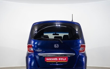 Honda Freed I, 2015 год, 1 349 000 рублей, 5 фотография
