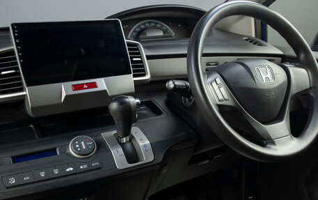 Honda Freed I, 2015 год, 1 349 000 рублей, 10 фотография