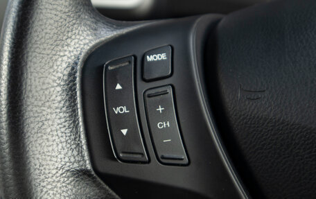 Honda Freed I, 2015 год, 1 349 000 рублей, 9 фотография