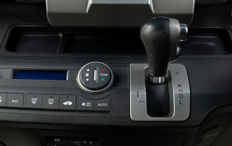 Honda Freed I, 2015 год, 1 349 000 рублей, 13 фотография