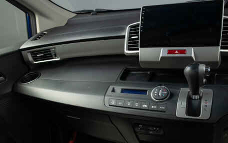 Honda Freed I, 2015 год, 1 349 000 рублей, 11 фотография